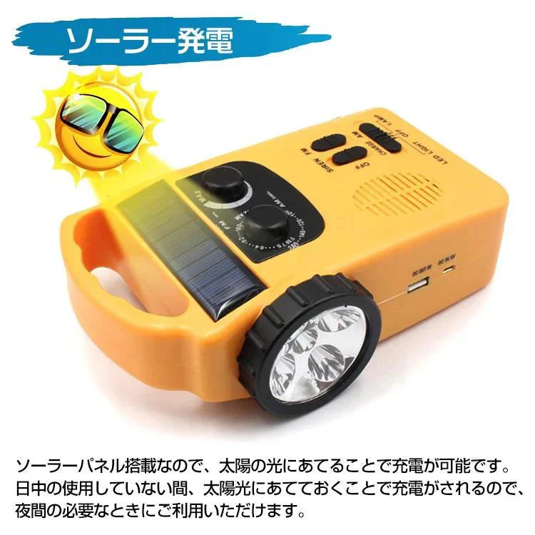 販売中止