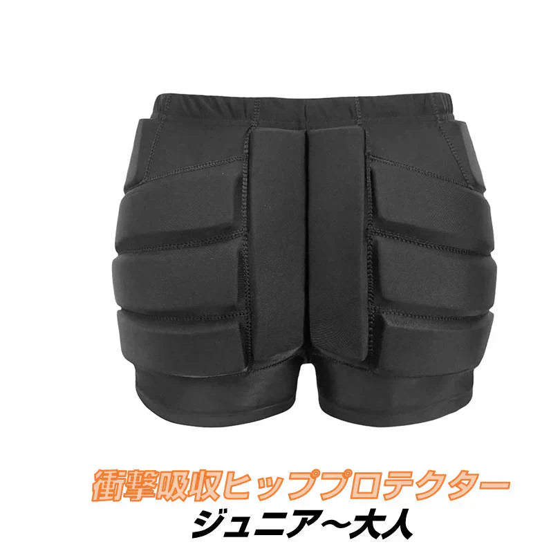 ヒッププロテクター Mサイズ お尻カバー 尾てい骨ガード クッション 子供 ジュニア レディース 衝撃吸収 肉厚パッド ケガ 転倒防止 練習服 スノボ スキー スポーツ