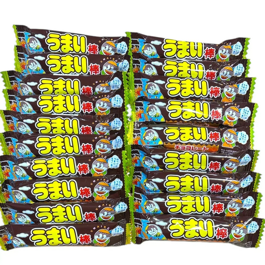 【たっぷり20本！】やおきん うまい棒 チョコレート うまい棒 お菓子 チョコ チョコ菓子※(食品うまい20)
