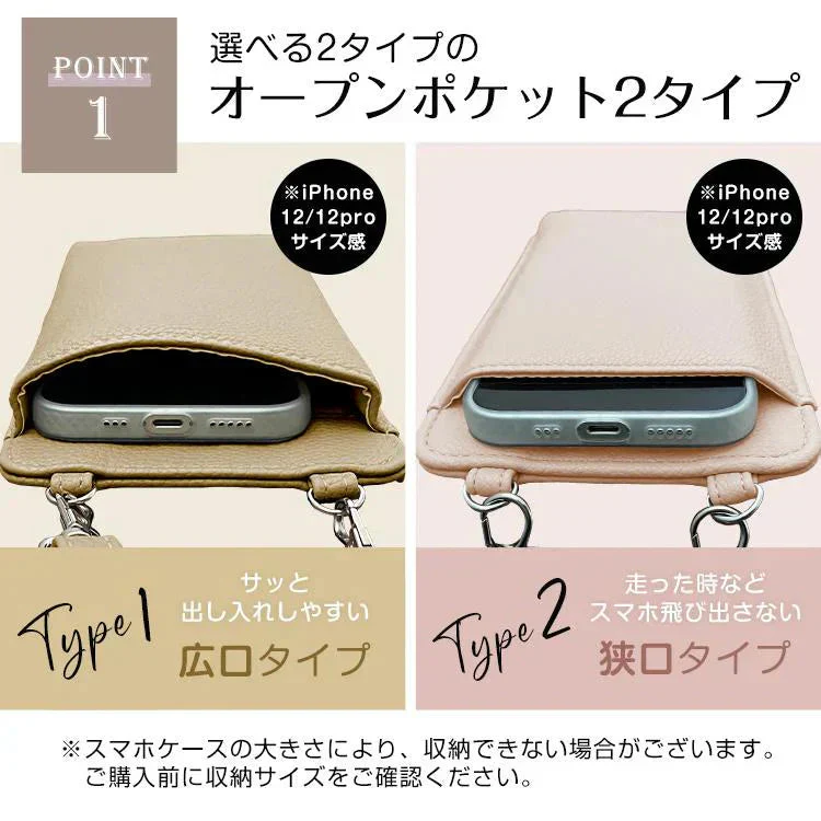 スマホポーチ 「タイプ2・パステル」 スマホショルダー レディース 斜め掛け スマホポシェット ポシェット お財布ポシェット 携帯ショルダー かわいい ポーチ 縦型 サコッシュ sg041-t2