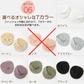 【再入荷！】【カーキ】インナーソックス３足セット　靴下 レディース 5本指 ソックス  薄手