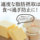 『デカフェオーガニックバタープレミアムコーヒー』 カフェインレス ダイエットコーヒー スリムコーヒー スティックタイプ 低脂肪 ライフワーク 珈琲 MCTオイル