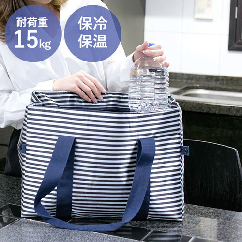 レジカゴバッグ 保冷 自立 折りたたみ 大容量 28L 保冷バッグ エコバッグ 巾着 おしゃれ トートバッグ / 保冷・保温ショッピングバッグ