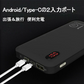 「在庫処分商品」「ホワイト」モバイルバッテリー 12000mAh 大容量 Quick Charge 3.0急速充電 軽量薄型 充電器 残量表示 2台同時充電 QC3.0 高品質 iPhone用 Type-C用コネクター付き PL保険