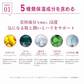 【韓国大人気水光肌マスク！】＼5枚入り／水光肌 フェイスマスク 高保湿マスク シートマスク 高保湿 弾力 毛穴 ツヤ肌ケア ビタミンC ヒアルロン酸 保湿 毛穴 弾力まで一気にケアする高機能マスクパック