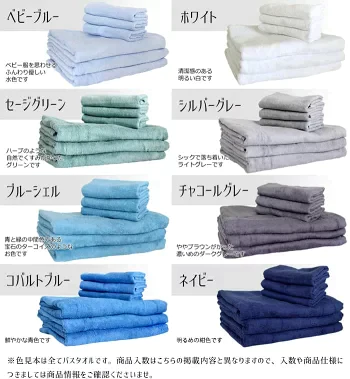 チャコールグレー ハンドタオル10枚セット 8年タオル 34×35cm まとめ買い 業務用 100匁[M便 1/11]