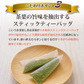 日本橋いなば園 こいうま深蒸し茶ティーバッグ ペットボトル用 3g×20包 メール便送料無料 水だし 水出し茶 ギフト おくりもの 贈り物 プレゼント お礼 香典返し お礼 贈答 内祝い 母 手土産 贈物 煎茶 還暦祝い 茶匠庵 結婚祝い 誕生日