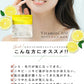 【2個セット】VitaminC100 MOIST FACE MASK ビタミンC100 モイスト フェイス マスク 30枚入 Make.iN パック シートマスク 日本製 美容成分 高浸透 高持続 キメ ハリ ツヤ VC100 PB ビタミンC 【PB】