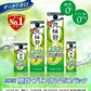 月桂冠 Wゼロ 糖質ゼロ プリン体ゼロ 1800ml 1.8L 1本【ご注文は12本ま1個口配送可能】