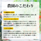 1kg  家族の笑顔が広がる完熟ミニトマト「トマランタン」【ご新規さん限定商品】