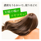 [3点]KAMIKA  ヘアオイル（ベルガモットジャスミンの香り）30ml