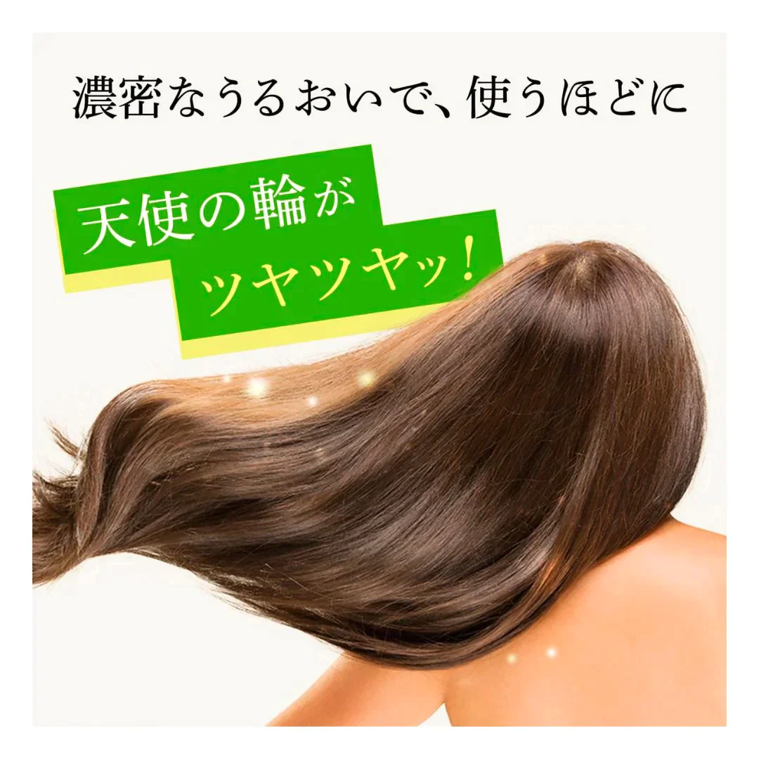 [3点]KAMIKA  ヘアオイル（ベルガモットジャスミンの香り）30ml