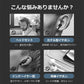 ブルートゥースイヤホン 骨伝導 ヘッドホン 両耳 高音質 タッチタイプ　完全ワイヤレス 耳掛け式 自動ペアリング IPX5防水 Siri対応 Bluetooth CVC6.0  s043A(レッド)