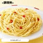 【賞味期限切れ】ガーリックソルト蒼塩150g（賞味期限：2023年8月31日）