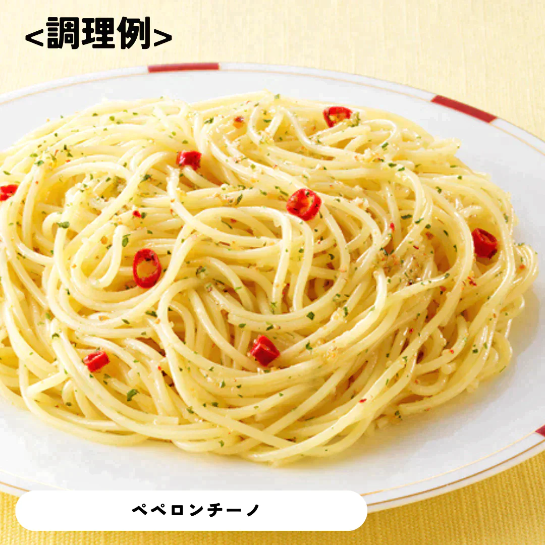 【賞味期限切れ】ガーリックソルト蒼塩150g（賞味期限：2023年8月31日）