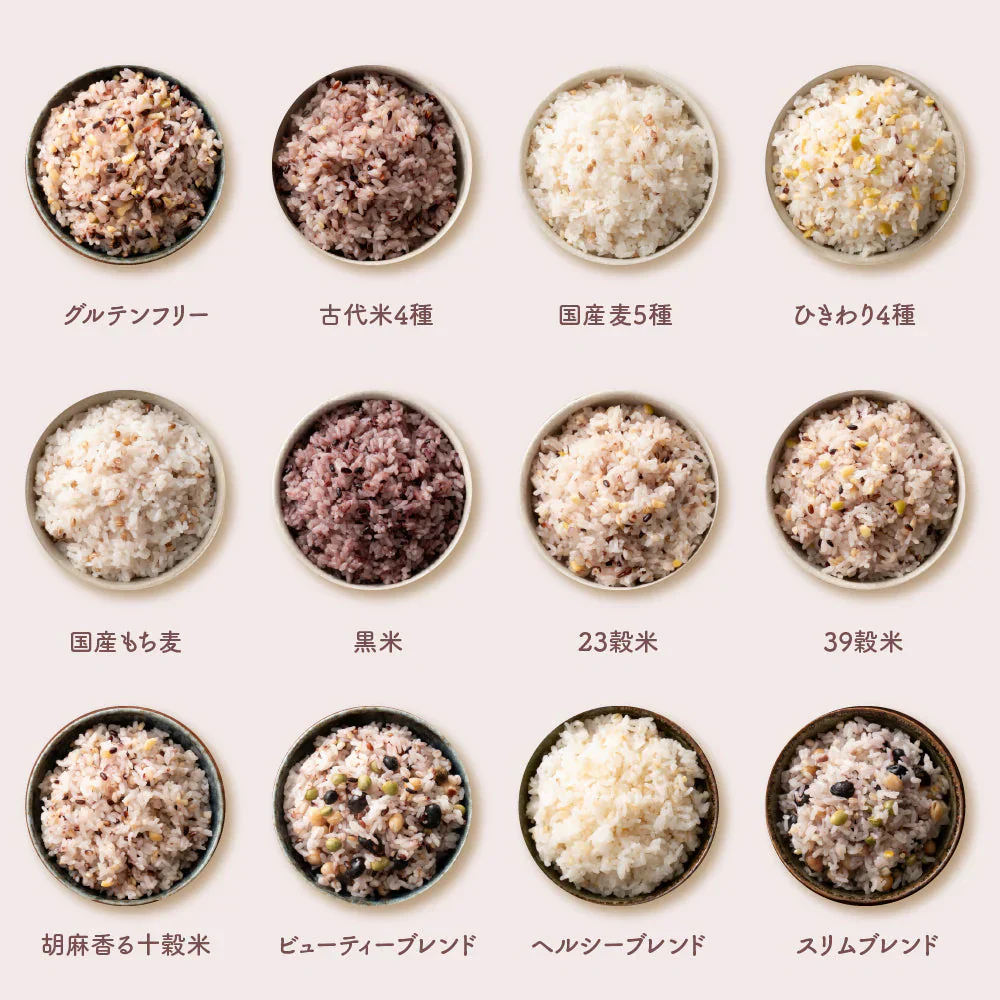 雑穀米お楽しみセット 100袋入(30g×100袋) 雑穀 いろいろな雑穀をお試しで楽しめちゃう♪ 送料無料 国産雑穀 国産 安心の雑穀米 お試し お得なセット 詰め合わせ 雑穀米本舗