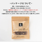 【冷蔵便】【お楽しみセット】【割れチョコ】１４種の中から２種届くお楽しみセット 福袋 クーベルチュール チョコレート ミルク アーモンド ハイカカオ ミックスナッツ メール便 送料無料