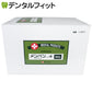 メンバン No.4 白十字