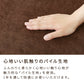 【角形ブラウン】座布団 クッション 40×40 厚さ5cm 低反発 高反発 2層構造 低反発クッション 40cm フロアクッション おしゃれ スクエア ラウンド 北欧 モダン 四角 丸 円 コンパクト ウレタン 高反発 クッション 椅子 テレワーク