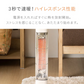 （ホワイト）ヒーター カーボンヒーター【1年保証】