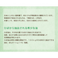 【スポイト付き 青森ひば油 10ml×2】 スポイト付き 青森 ひば 10ml×2 エッセンシャルオイル