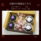 2種ベリーアイスセット まるごと苺アイス10粒＆冷凍ブルーベリー（100g）4カップ詰合せ　化粧箱 ギフト 冷凍 国産 いちご イチゴ ストロベリー  ベリー 冷凍果実 フルーツ アイス あいす