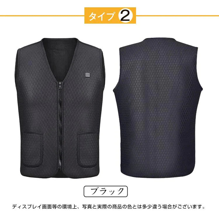 電熱ベストバッテリー付き 「タイプ2 ブラック L」 ヒーター 電熱 発熱 防寒 ヒーターベスト ヒーターウェア 電熱 ジャケット ベスト 加熱 電熱ベスト 温度 調節 通勤 釣り 登山
