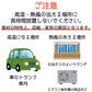 ソフトカジュアルパンプス 楽かるぱん ブラック L◆軽量 楽ちん 軽い ベランダ オフィスパンプス 社内履き 会社置き 内履き 上履き サンダル つっかけ履き