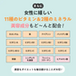 【シトラスミックス】女性向けプロテイン 1kg（500g×2） tive プロテイン ホエイプロテインとソイプロテインのＷプロテイン製法 ホエイ ソイ ダイエット 置き換えダイエット 送料無料