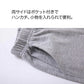 ハーフパンツ 3枚 グレー 150cm 子供 100 110 120 130 140 150 160 170 無地 学生 男子 女子 幼稚園 小学生 半ズボン 短パン ポケットあり コットン 綿 吸汗 速乾