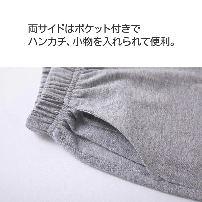 ハーフパンツ 3枚 グレー 150cm 子供 100 110 120 130 140 150 160 170 無地 学生 男子 女子 幼稚園 小学生 半ズボン 短パン ポケットあり コットン 綿 吸汗 速乾