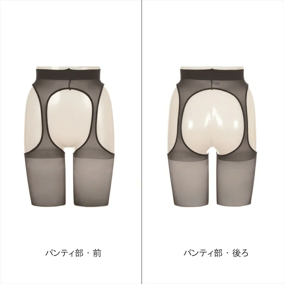 ATSUGI 新【快】パンティ部レス ストッキング3足組ベビーベージュL-LLサイズ