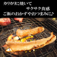 みんな大好き!!豚トロ2kg 【焼肉用】スライスカット 大容量 バラ凍結で便利♪