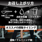 グルタミン パウダー 500g 粉末 国内加工 (MADPROTEIN) マッドプロテイン