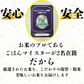 北海道極上ブレンド米20kg(5kg×4袋)