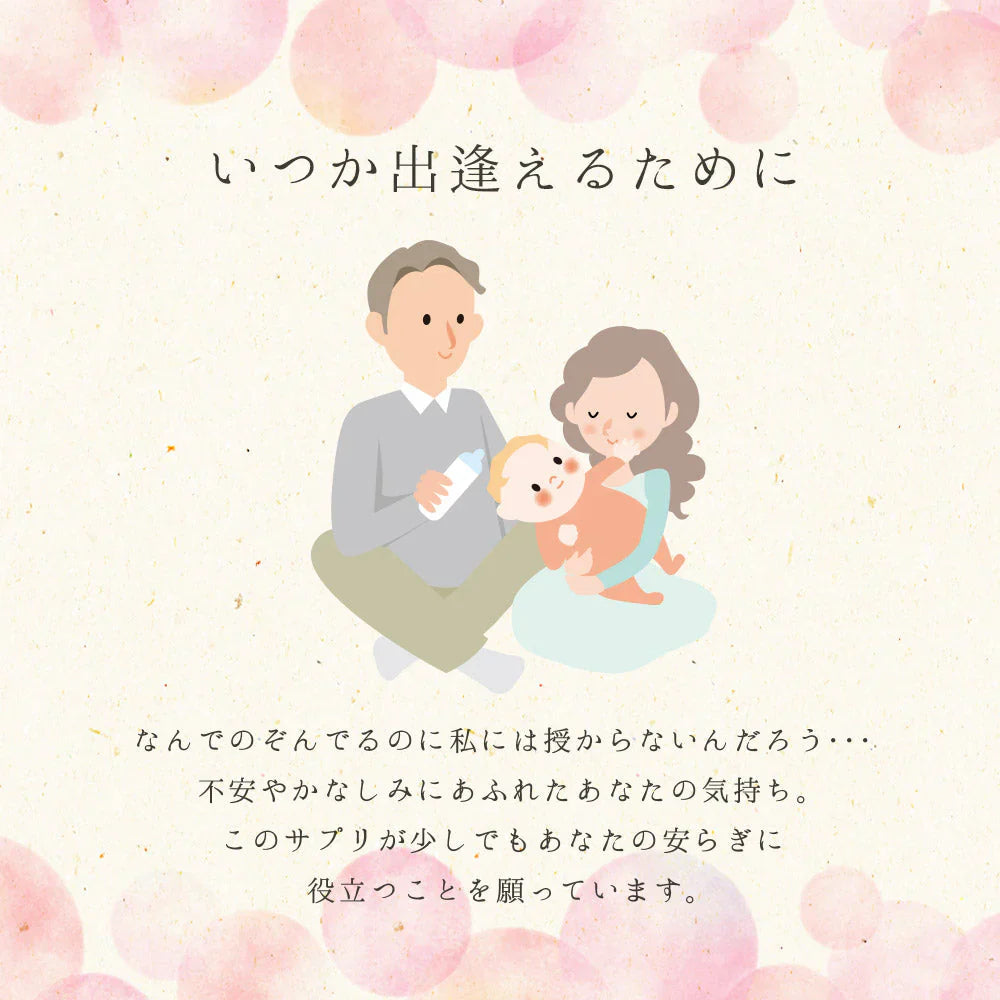 マカサプリメント マカナチュレ 90粒 約22日分 メール便送料無料 マカ シトルリン 亜鉛 男性 女性 妊活 元気 健康 美容 エネルギー マカックス600mg配合 MACAXS ミネラル