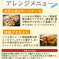 50包 大豆食物繊維パウダー