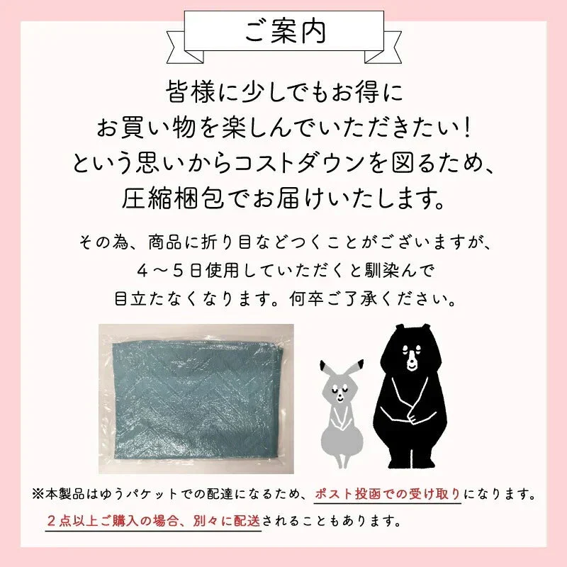 【グレー】バスマット タオル地 綿100% ホテルスタイル 吸水 洗える バスマット 厚手 速乾 抗菌 防臭 足ふきマット お風呂 タオルマット おしゃれ 足拭きマット 高級 丈夫 40×60 送料無料