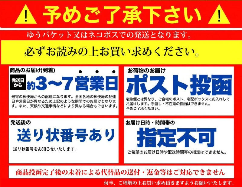 野菜スムージーで煮込んだ　「ひきわり豆のトマトカレー２袋」 ＋　「野菜と鶏肉のカレー２袋」　計４袋セット