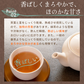 三年番茶 5g×32ｐ みずたま農園製茶場 ノンカフェイン お茶 国産 日本茶 お茶 冷茶 水だし 水出し パック 静岡 静岡茶 牧之原 牧之原茶 ティーパック 送料無料 大容量 メール便 パック