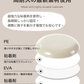【家具を守る！】＼8個セット／高性能 椅子脚 保護パッド 椅子力バー 傷防止 家具パッド 脚キャップ イス脚キャップ いす保護パッド 椅子の角保護パッド 椅子 椅子脚カバー 家具パッド 椅子パッ ド 椅子脚キャップ イス 脚カバー 椅子足力バー 摩擦防止 静音 椅子脚カバー