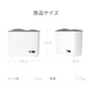（ホワイト）スチーム式 加湿器【1年保証】