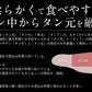 牛たん 牛タン 厚切り 15mm 500g 味付き (塩) スリット入り プレミアム タン元 牛肉 美味しい 厚切り牛タン 高級 贈答 贈答品 肉ギフト ［送料無料］ 母の日 プレゼント ギフト