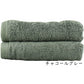 チャコールグレー　ミニバスタオル スーピマコットン ホテルタイプタオル 同色3枚セット 【メール便送料無料】