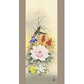 掛軸 【四季花】 北山歩生筆 [ 収納箱 10年保証 品質保証付き 31×89 四季 オールシーズン 牡丹 人気 国産 国内産 受注生産 床の間 和風 掛け軸 日本製 名画 縁起物 プレゼント 画寸 送料無料 ]
