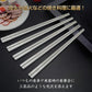 ステンレス箸 柄無し5膳セット 23.5cm 耐久性 耐熱 丈夫 オシャレ 経済的 衛生的 家庭用箸