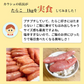 石巻加工 本格たらこ 1kg[ギフトにもおすすめの1本物！]石巻たらこマルイチ/食品/海鮮/魚卵/粒子/プチプチ/明太子もおいしい/ギフト/切れ子・バラコではございません