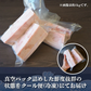 訳あり まぐろ とろブツ ２ｋｇ お刺身 海鮮 大トロ 中トロ