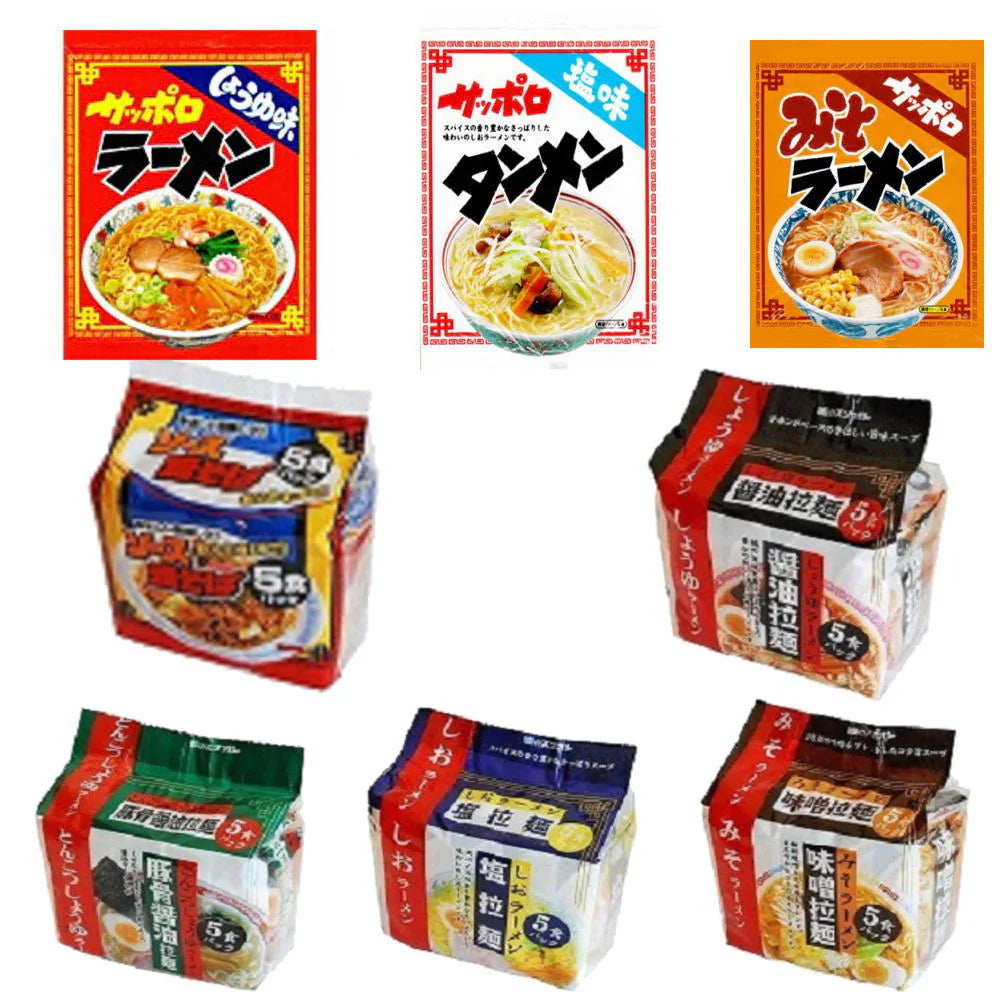 【コスパ最強】【袋麺30食特集】 格安 味のスナオシ 袋麺(サッポロラーメン・タンメン・味噌・焼きそばなど) アソート30食 セット