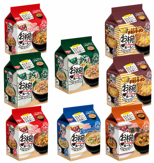 【袋麺】【備蓄・保存用に最適】【袋麺】日清食品 お椀で食べるインスタント麺 8袋 ( 3食パック ) カップヌードル チキンラーメン どん兵衛 24食分 関東圏送料無料